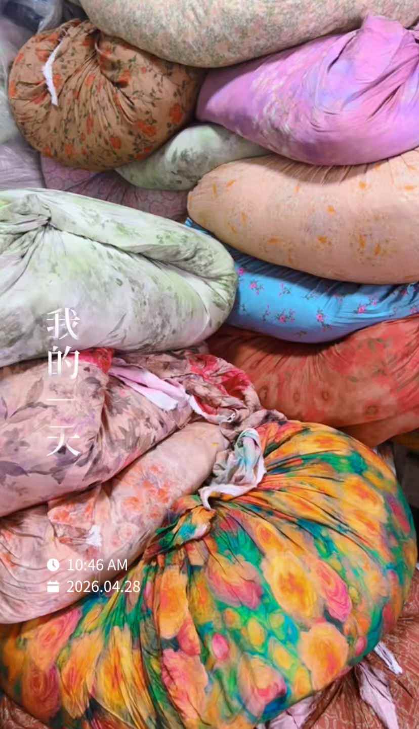 Wholesale Floral Cotton Fabric Stocklot | High-Quality Cotton Fabric for Bedding & Garments
