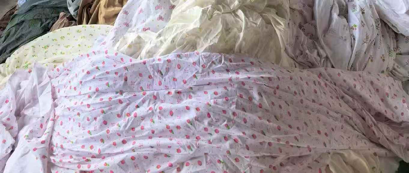 Branded Printed Single-Side Cotton & Floral Rib Fabric Remnants