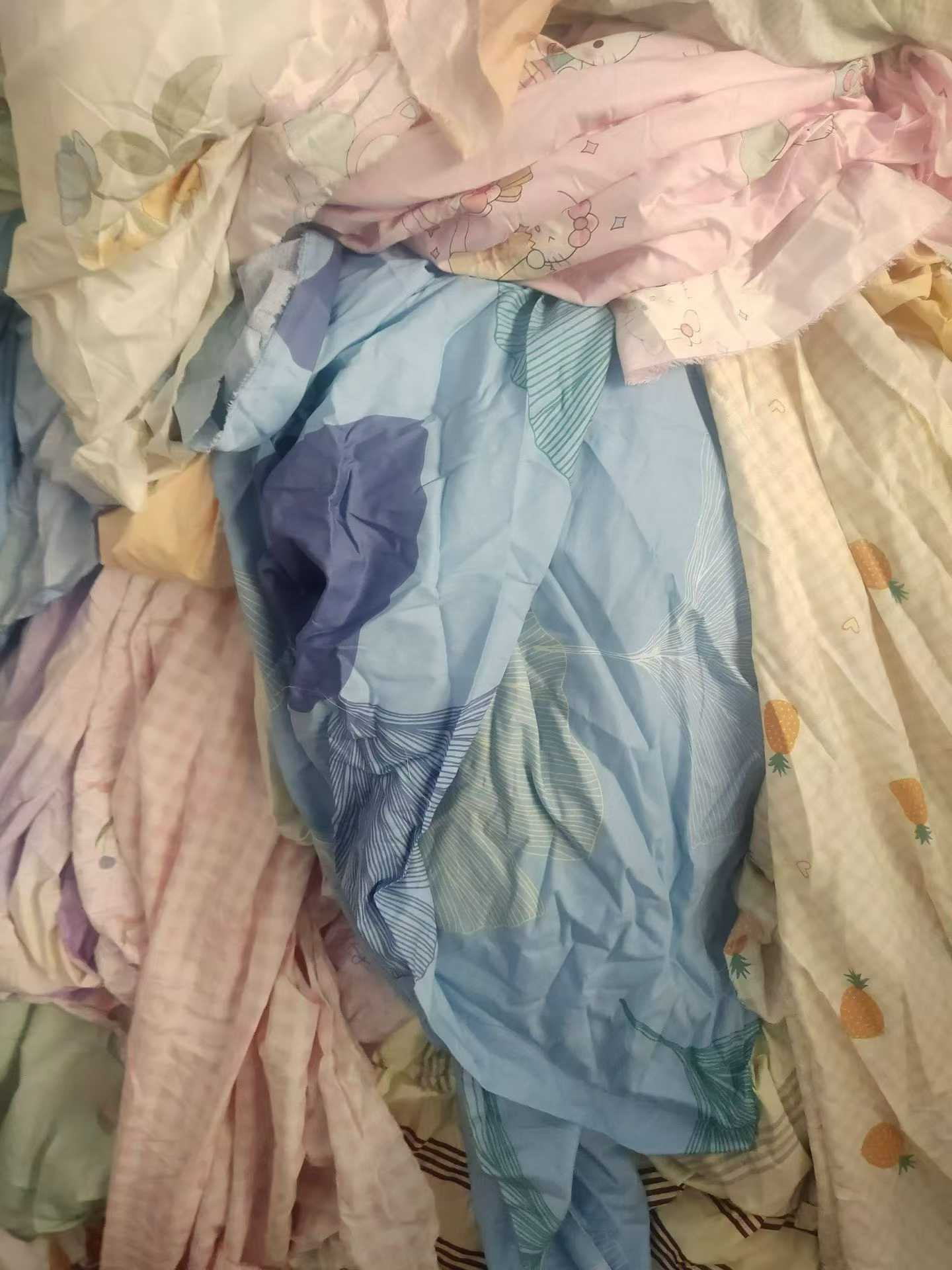 2-15m 40S Twill Cotton Fabric - 250cm Width Printed Cotton Fabric Remnants