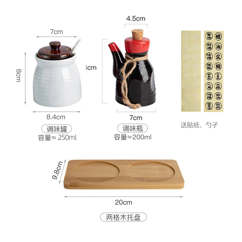 Japanese Restaurant Ceramic Seasoning Jar Vinegar Soy Sauce Chili Oil Pot Home Mini Seasoning Salt Sugar Jar Kitchen Container