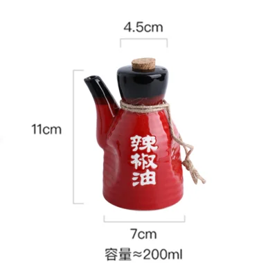 Japanese Restaurant Ceramic Seasoning Jar Vinegar Soy Sauce Chili Oil Pot Home Mini Seasoning Salt Sugar Jar Kitchen Container