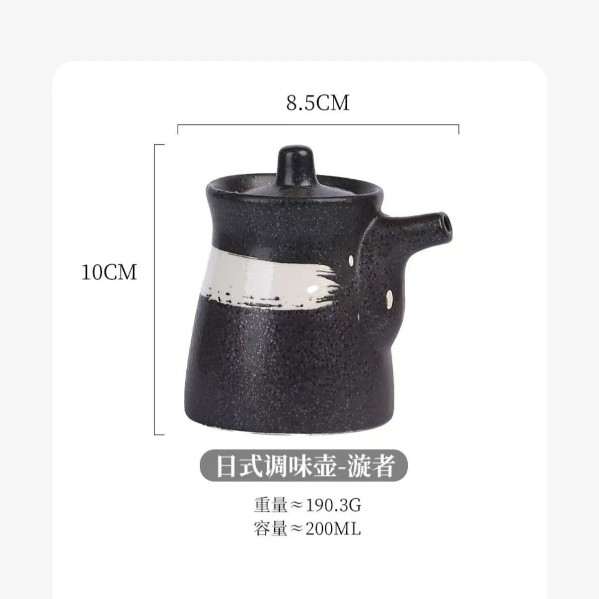 Japanese Restaurant Ceramic Seasoning Jar Vinegar Soy Sauce Chili Oil Pot Home Mini Seasoning Salt Sugar Jar Kitchen Container