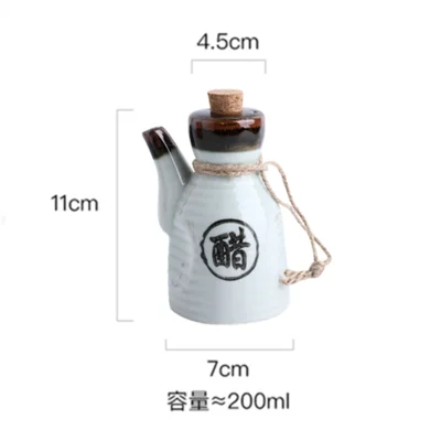 Japanese Restaurant Ceramic Seasoning Jar Vinegar Soy Sauce Chili Oil Pot Home Mini Seasoning Salt Sugar Jar Kitchen Container